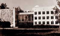 Новоуральск. 1968 год. Дворец пионеров.
